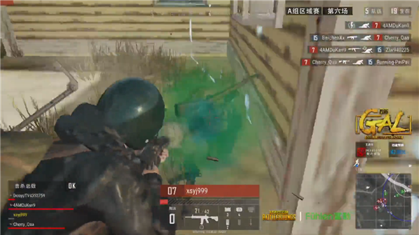 他在比赛中 他在比赛中