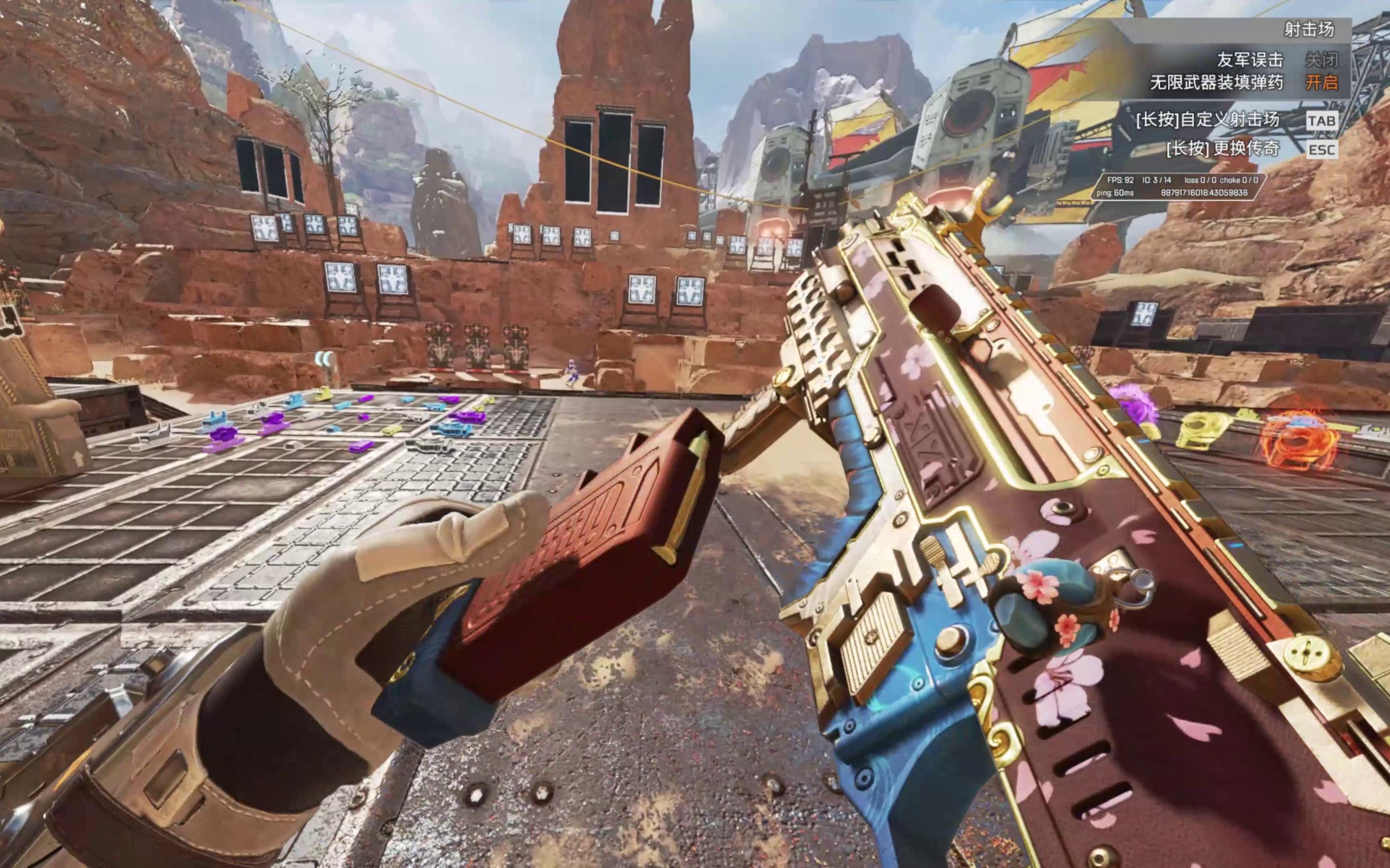 乐道的话题 乐道的话题