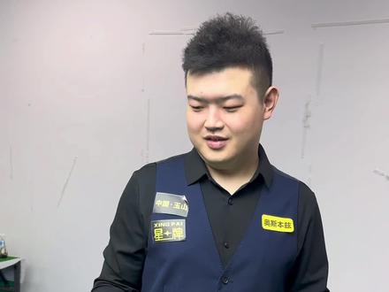 星的出色表 星的出色表