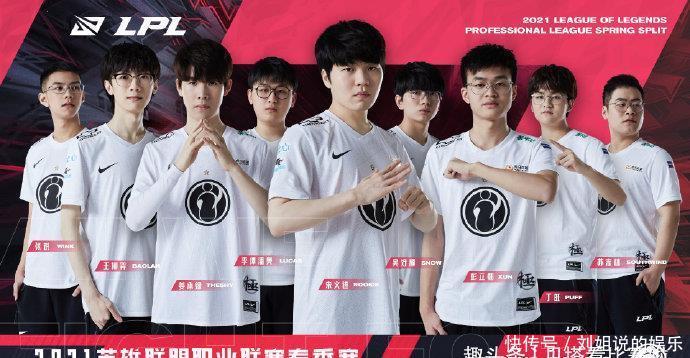 路的速度和 路的速度和