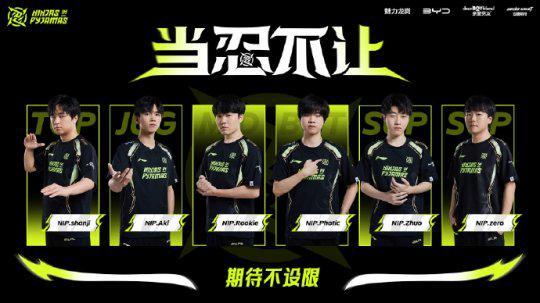 域的发展来 域的发展来