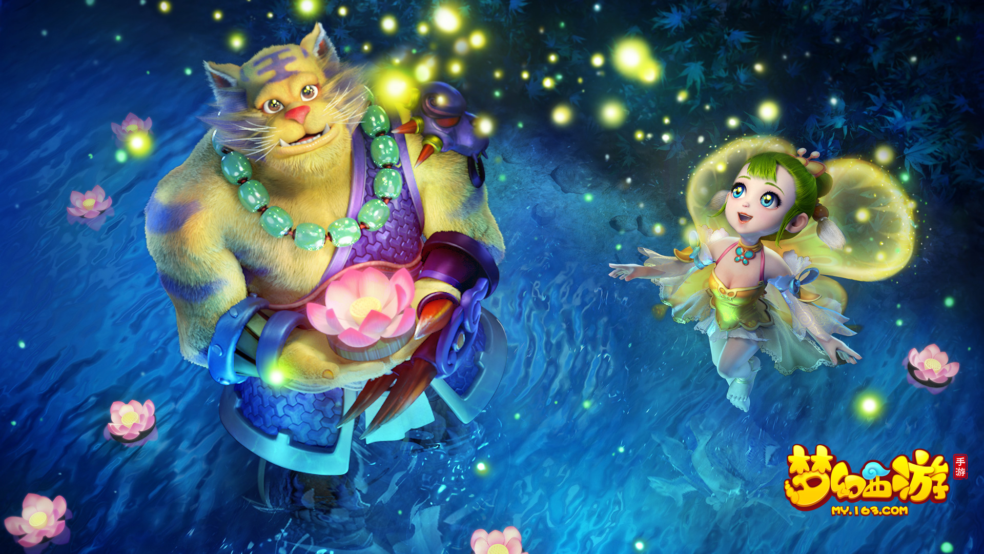 被低估了 被低估了