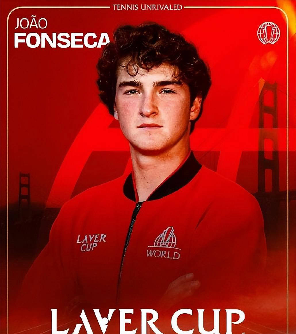 分未来感 分未来感