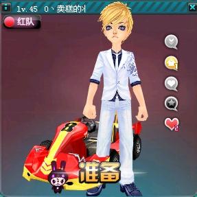 了更为年轻 了更为年轻