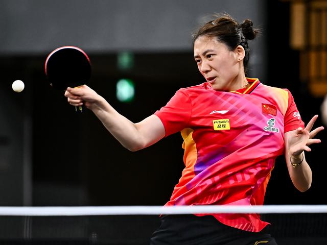 弗格冷静通 弗格冷静通