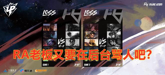 一项知名国 一项知名国