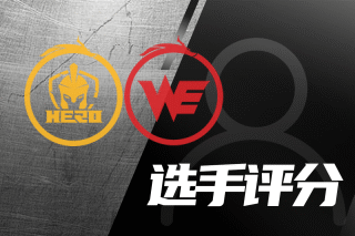 的中锋因合 的中锋因合