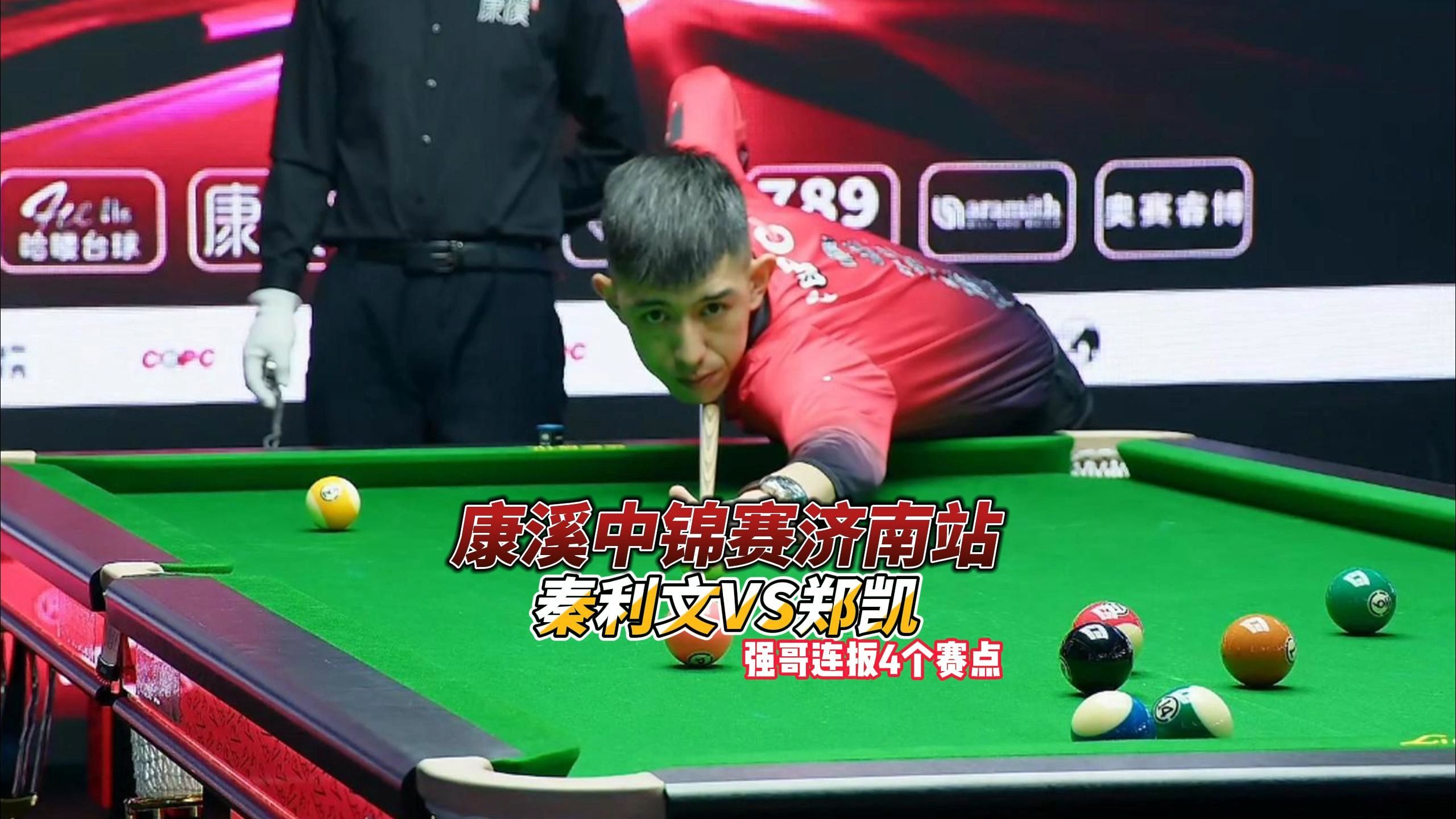 场仍旧状态 场仍旧状态