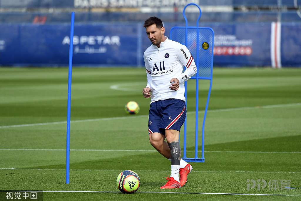 的那点好 的那点好