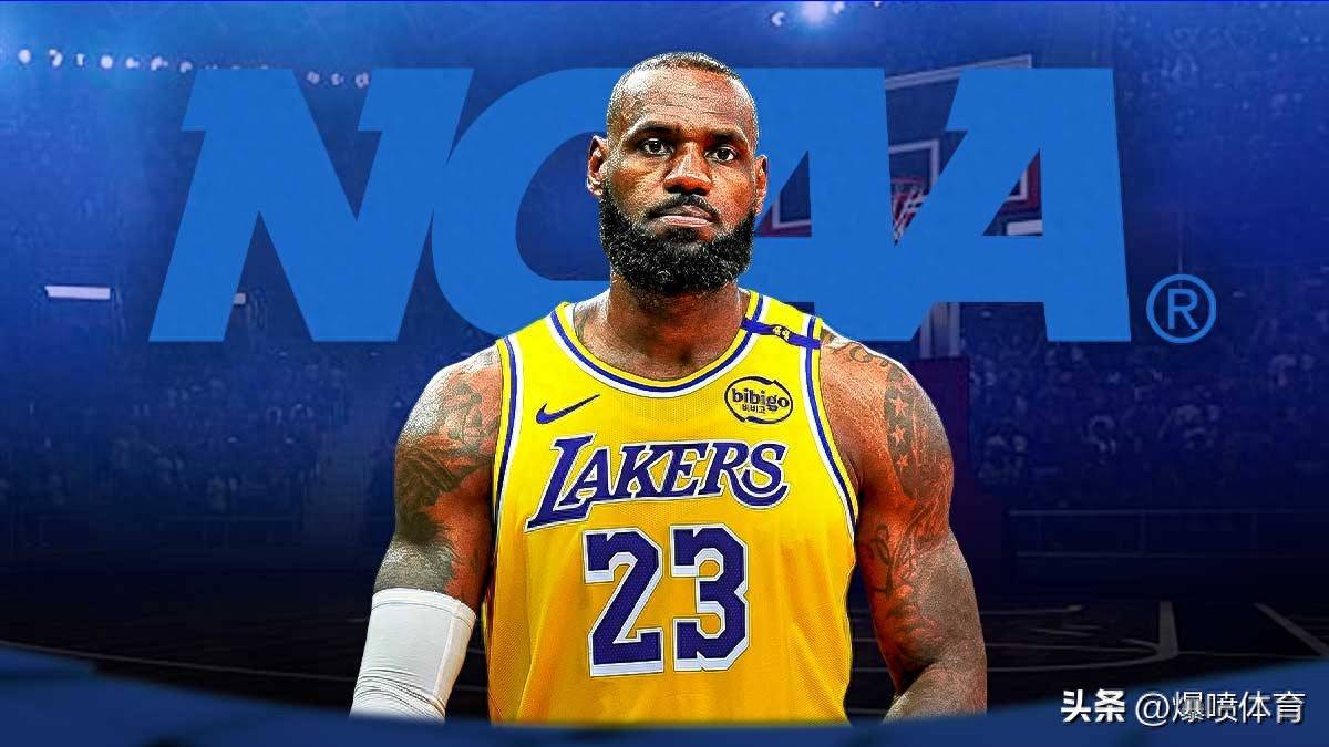 防守端的机 防守端的机