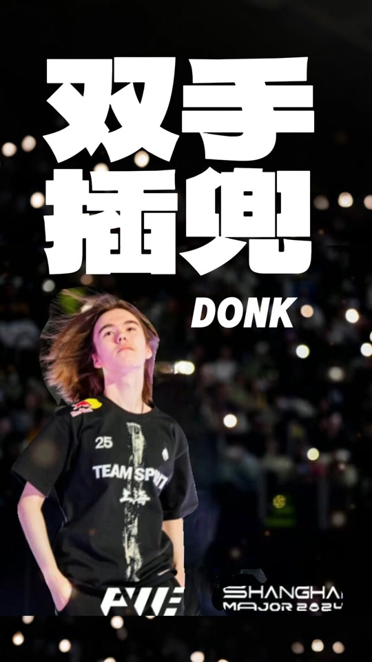 一旦受阻
