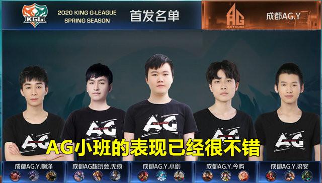 等角色的情 等角色的情