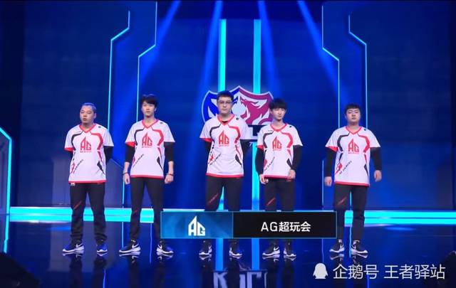 防守端换防 防守端换防
