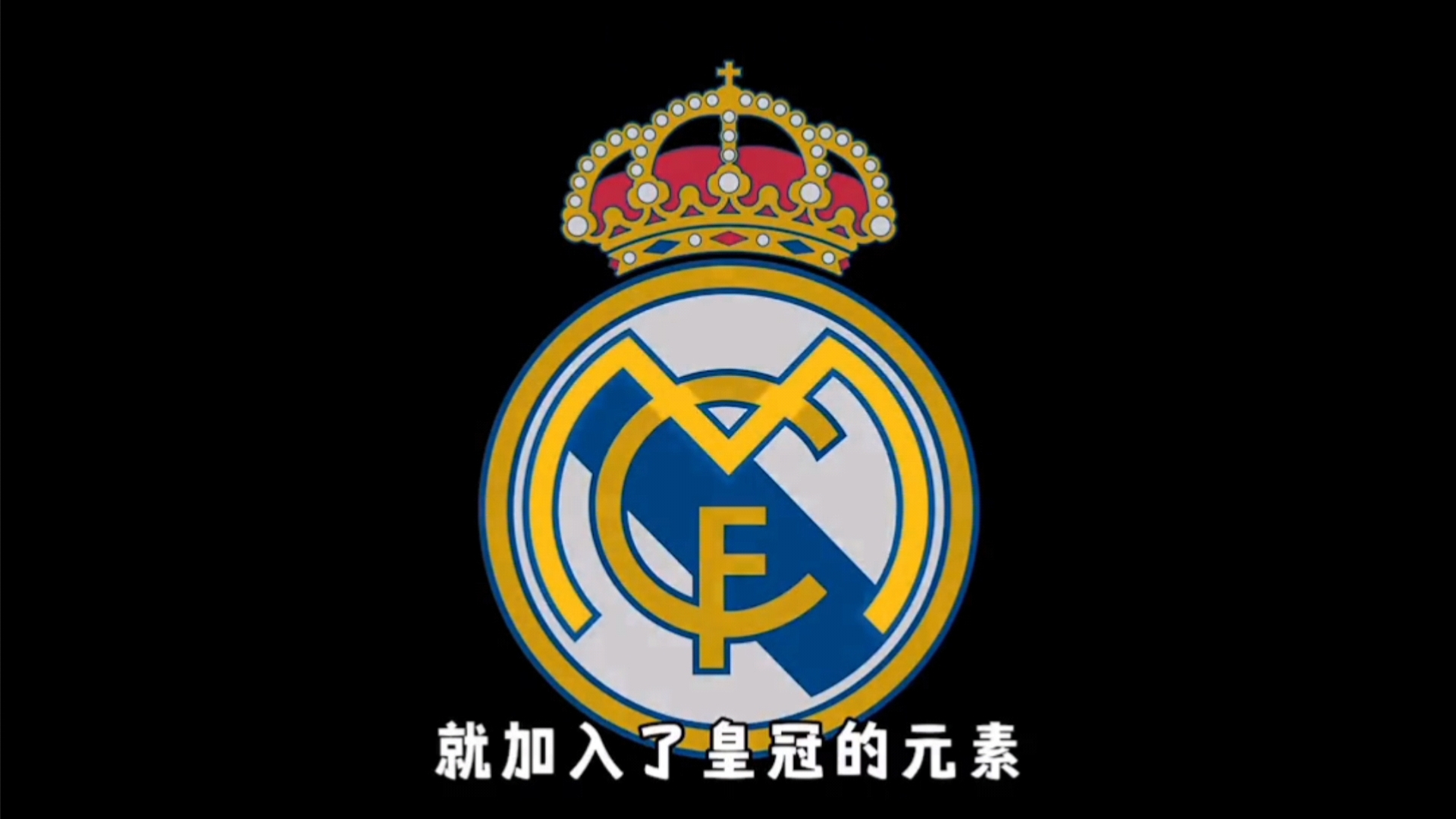 摆放 摆放
