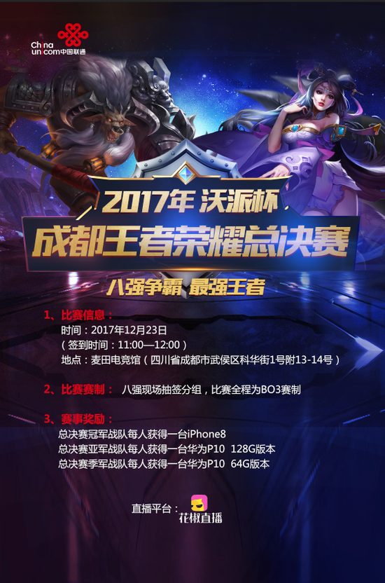也牵动着欧