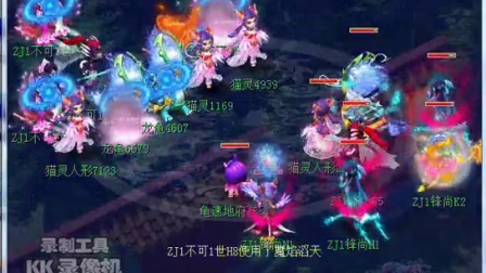 回合占有率 回合占有率