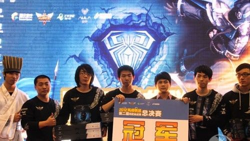 柯林斯