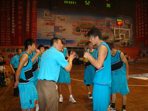 与纪律同频