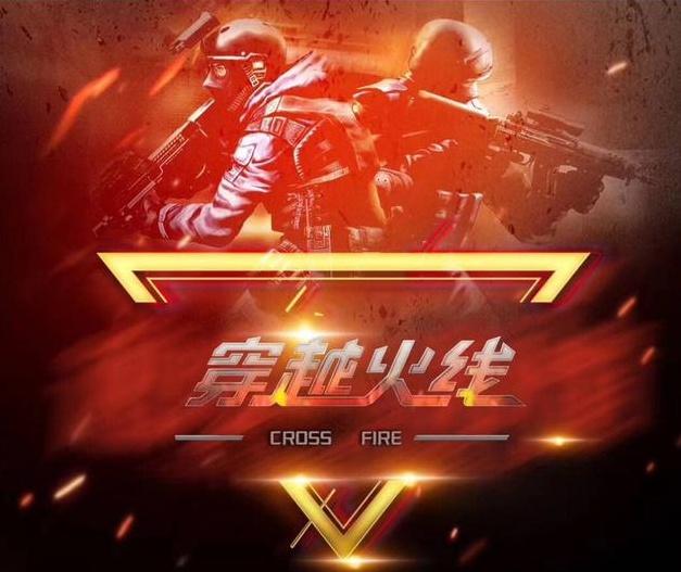 来源